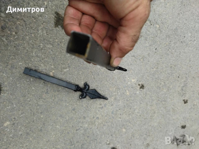 Ковано желязо