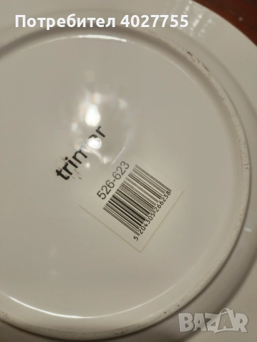 6 бр. десертни чинии, снимка 2 - Чинии - 52414917