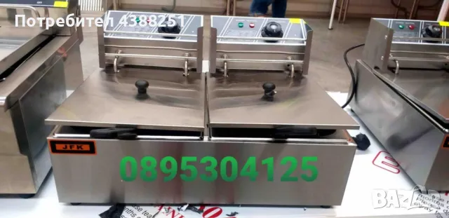 Фритюрници , професионални! Топ цена от 110 лв(€56,24)