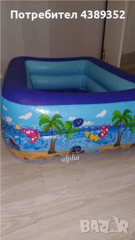 Удебелен детски надуваем басейн, различни размери, снимка 1