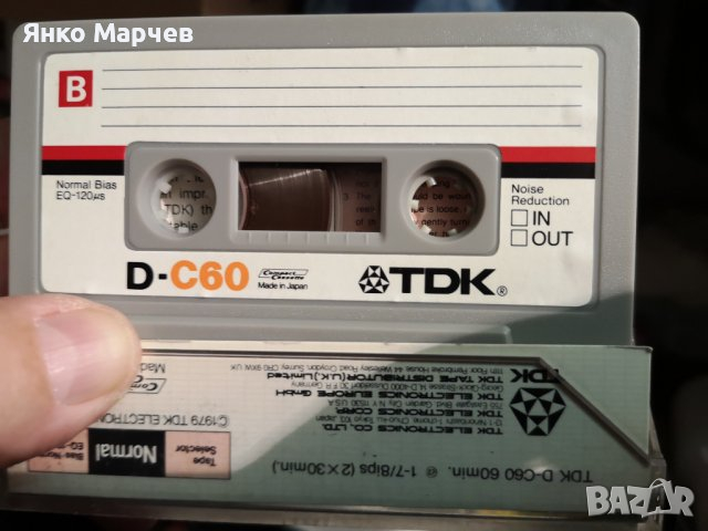 Аудио касети (аудиокасети) ТDK D C60 ЗА ПРЕЗАПИС, снимка 2 - Аудио касети - 43713938