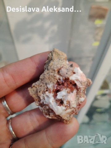 Барит с ванадинит от Мароко, много изгодно , снимка 1