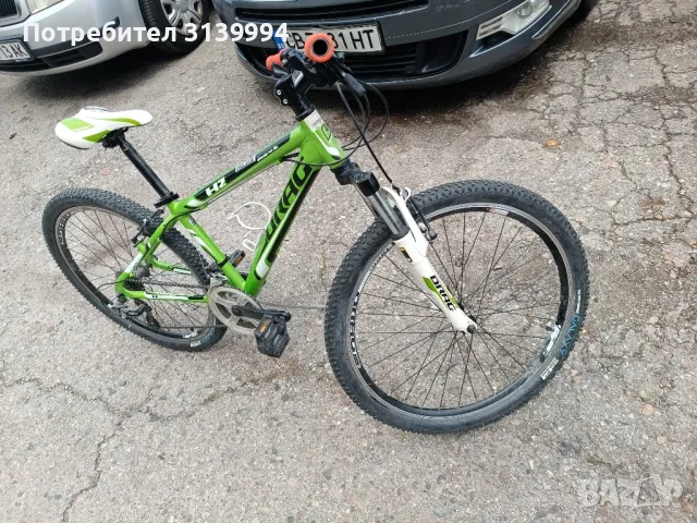 Dragzone Велописед 26 , снимка 8 - Велосипеди - 50325124