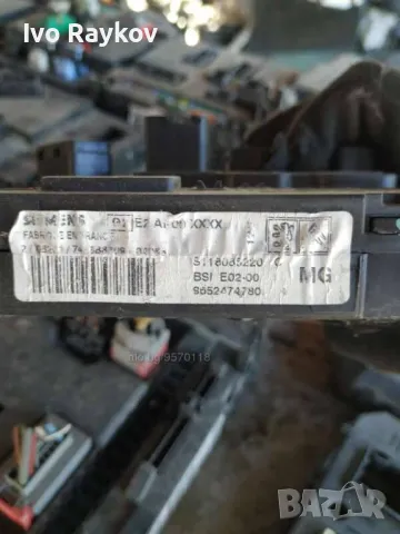 BSI МОДУЛ ЗА PEUGEOT 206 BSI E02-00,S118085220 C / 9652474780, снимка 2 - Части - 47752999