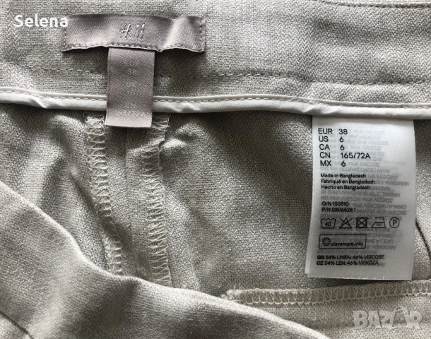 Нов ленен панталон Н&M, снимка 4 - Панталони - 50516496