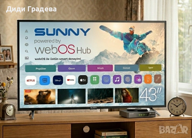 Телевизор Sunny SN32HMLN-W02S – 32" LED Smart TV с WebOS, Wi-Fi и DVB-T2/C/S2