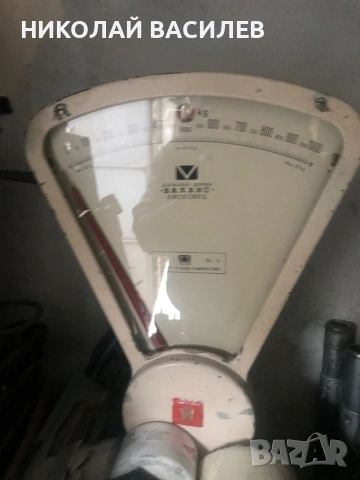 Магазинерски     кантар  ., снимка 5 - Оранжерии - 47701712