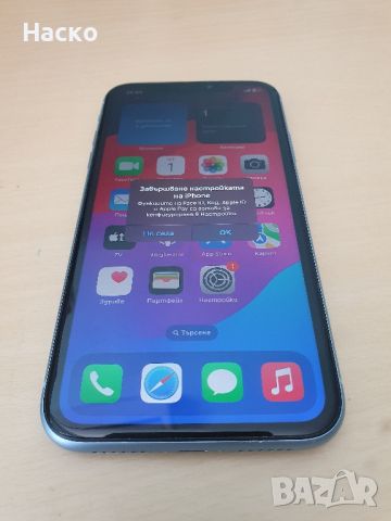 Iphone XR 64gb, снимка 2 - Apple iPhone - 46768312