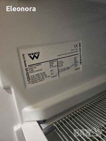 Вертикален фризер Wasco 223 л, работещ, запазен, снимка 4 - Фризери - 53983864