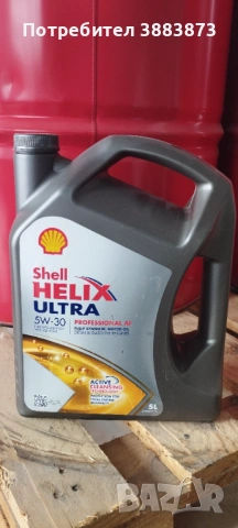 Моторно масло 5w30 5w40 10w40 15w40 Shell официален дистрибутор, снимка 8 - Аксесоари и консумативи - 43856261