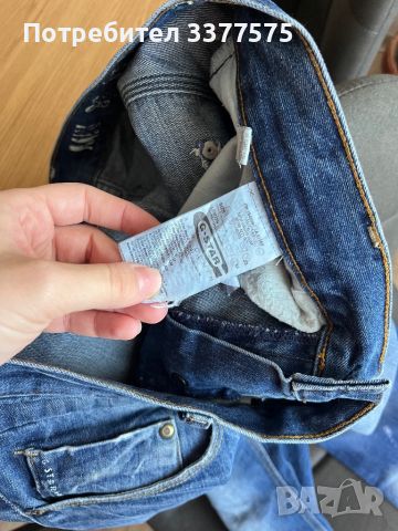 Дънки G-star Raw, снимка 4 - Дънки - 45494351