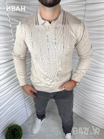 Мъжка спортно елегантна блуза в бежов цвят