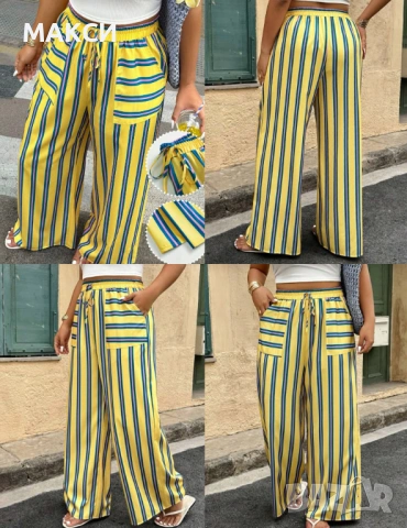 Макси красив ефирен панталон с широка и висока ластична талия, джобове, кор.вързалки и широки крачол