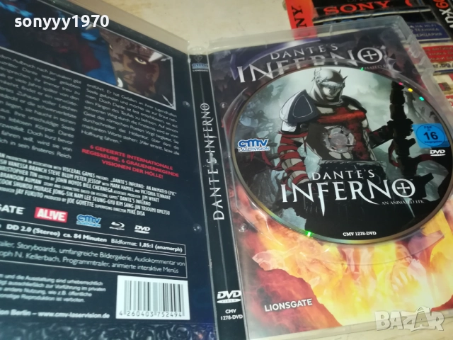 DANTES INFERNO DVD 2009250421, снимка 4 - DVD филми - 51774542