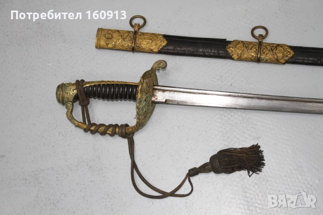 Отлична морска офицерска сабя . Кожена кания и сърмен темляк., снимка 3 - Антикварни и старинни предмети - 51442983