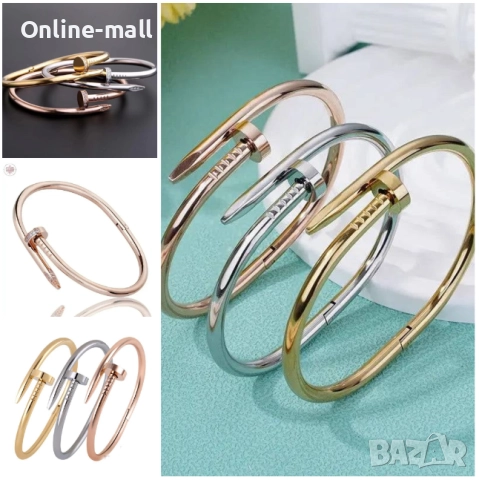 Комплект Гривна и Обеци Пирон Cartier- златни, сребърни, розово злато, снимка 3 - Гривни - 52424280