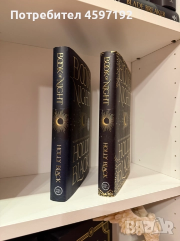 Book of Night-Holly Black - луксозни ексклузивни издания - НОВО, снимка 3 - Художествена литература - 52086278