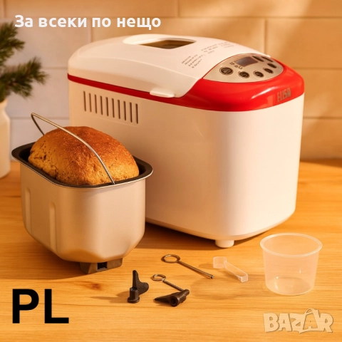 Хлебопекарна Muhler MBM-1502, две бъркалки, бял-червен Код P1653, снимка 5 - Хлебопекарни - 52932873