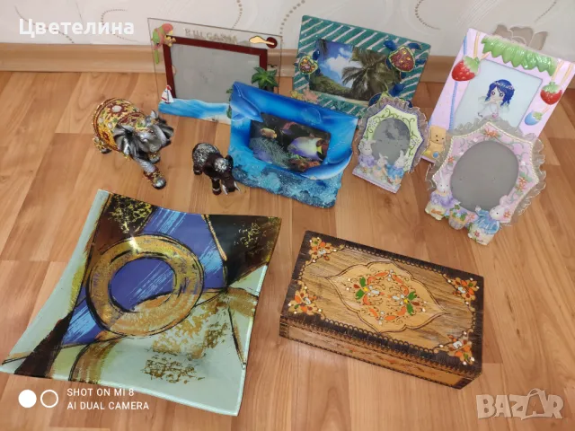 Сувенири ,рамки за снимки 