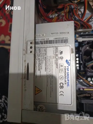 работещ компютър , снимка 5 - Работни компютри - 49261409