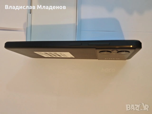 POCO M5 (4/64GB) – Черен, Отлично състояние, работи перфектно!, снимка 9 - Xiaomi - 53142312