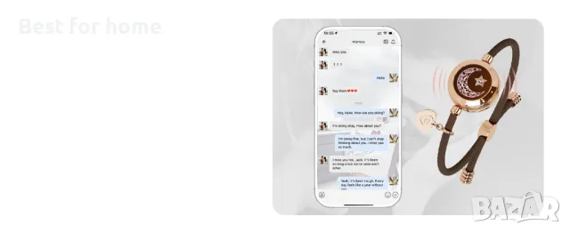 TOTWOO Sun and Moon 2- гривни за влюбени- Дизайнерска серия, снимка 4 - Смарт гривни - 50104210