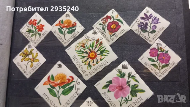 Марки Burundi, снимка 2 - Филателия - 50368090