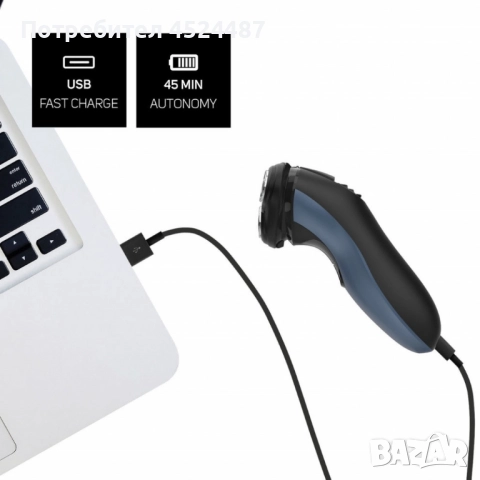 Електрическа самобръсначка Taurus 3 Side Shave IPX7, снимка 8 - Електрически самобръсначки - 51537671