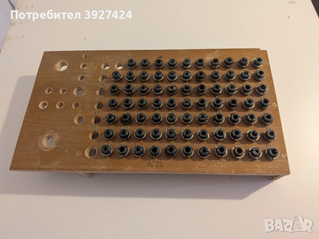 Цанги 12мм ГДР