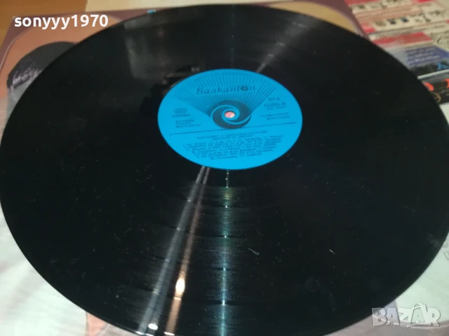 АРГИРОВИ-ПЛОЧА 0806251913, снимка 2 - Грамофонни плочи - 50594496