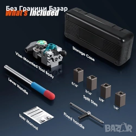 Нов Професионален Инструмент за фларинг на спирачни тръби 45° стомана мед, снимка 7 - Други инструменти - 53009197