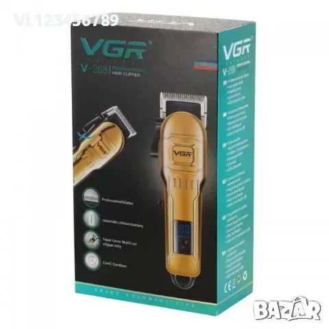 Професионална машинка за подстригване VGR V-650, снимка 2 - Машинки за подстригване - 49751960