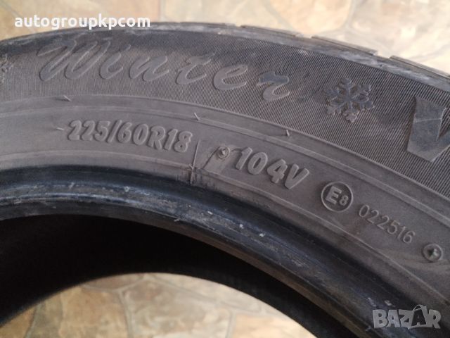 225/60 R18 - 2бр зимни и 2бр всесезонни гуми, снимка 12 - Гуми и джанти - 45727692