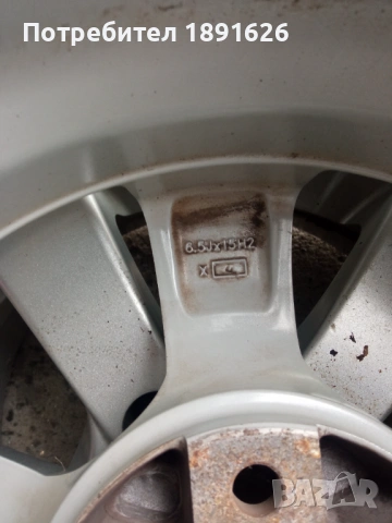 Джанти, снимка 4 - Гуми и джанти - 53851593