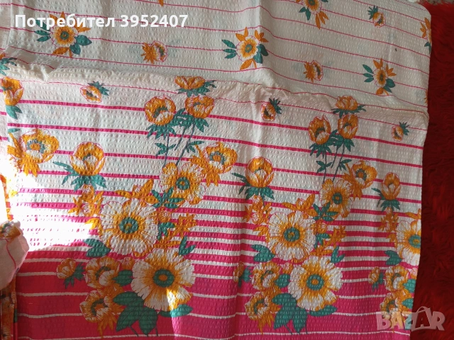 Комплект спално бельо