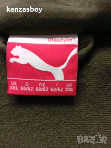 Puma - мъжко горнище р-р XXL, снимка 7 - Спортни дрехи, екипи - 53574986
