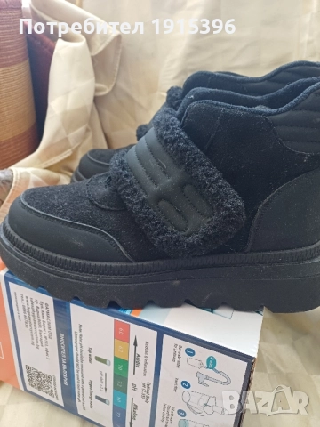 дамски боти на Тенденз, снимка 4 - Дамски боти - 52835910