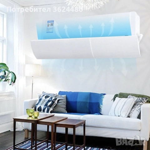 Регулируем Дефлектор за КЛИМАТИК 2536, снимка 4 - Други стоки за дома - 53540016