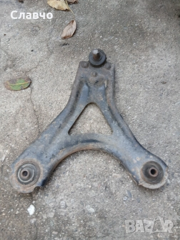 Форд мондео мк2 1.8 бензин на части , снимка 14 - Аксесоари и консумативи - 52105834