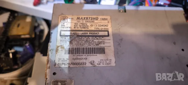 Clarion max973hd работеща, снимка 3 - Части - 49637605