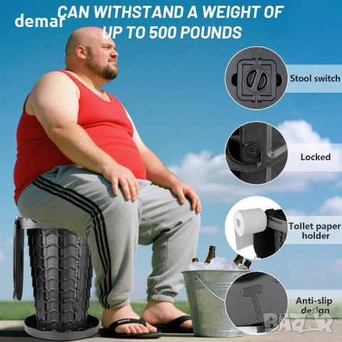 XXL Прибираща се преносима тоалетна, регулируема височина (8,4-46 см), до 200 кг, снимка 3 - Къмпинг мебели - 52303237