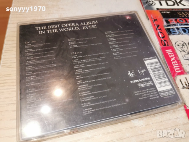 OPERA CD 0903261849H2E6R, снимка 3 - CD дискове - 53771725