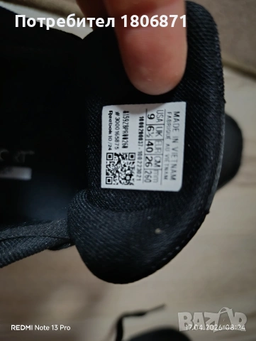 Маратонки Reebok , снимка 4 - Маратонки - 54222484