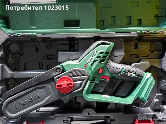Акумулаторна резачка Parkside 20v 15cm, снимка 4 - Други инструменти - 53449568