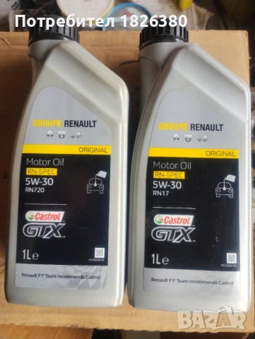 Масло RENAULT-CASTROL GTX RN-SPEC 5W30