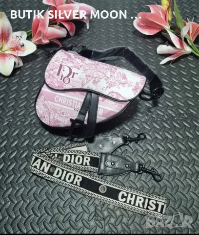 Дамски Чанти 💫DIOR, снимка 3 - Чанти - 48734332