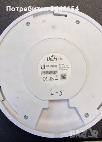 Access Point Unifi UAP  6545a, снимка 2 - Суичове - 46634756