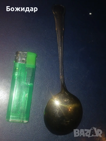 Посребрена кръгла лъжица. W.M.F.Германия., снимка 2 - Колиета, медальони, синджири - 53867539