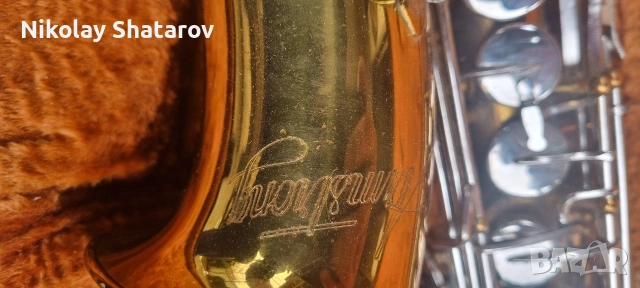 Саксофон , снимка 4 - Духови инструменти - 53222630