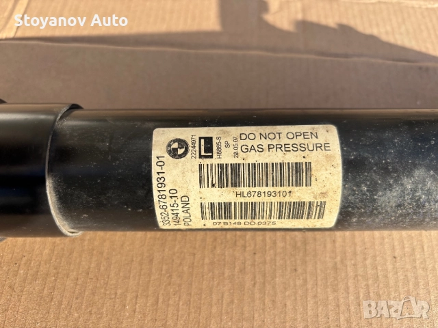BMW X5 E70 Ляв заден амортисьор спорт 3352-6781931-01 149415-10 HL678193101, снимка 2 - Части - 49642604